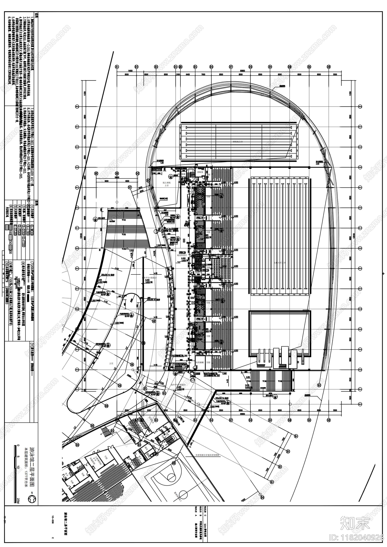 现代游泳馆建筑cad施工图下载【ID:1182040926】