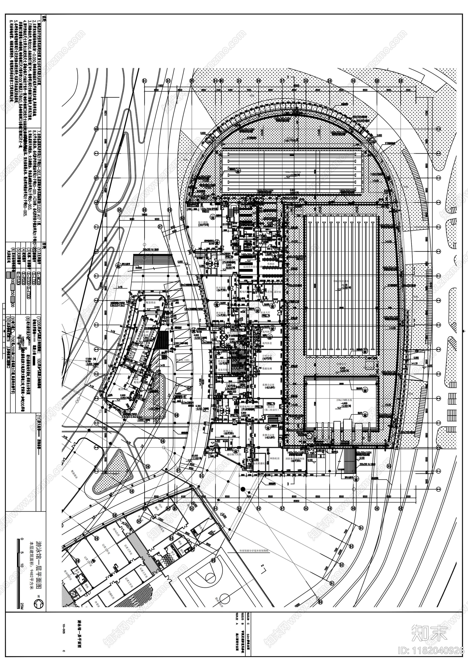 现代游泳馆建筑cad施工图下载【ID:1182040926】