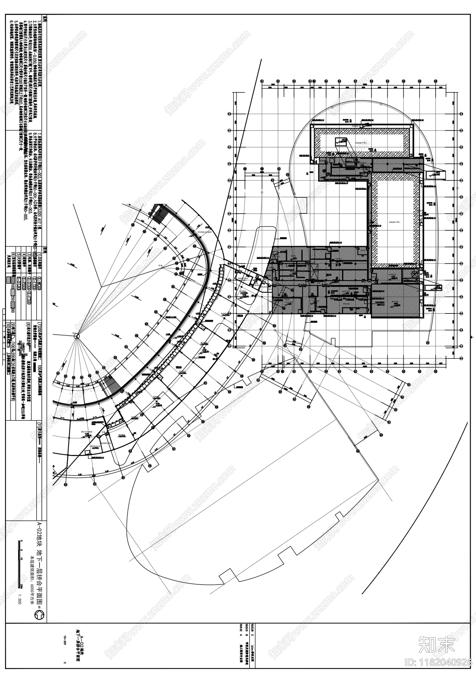 现代游泳馆建筑cad施工图下载【ID:1182040926】