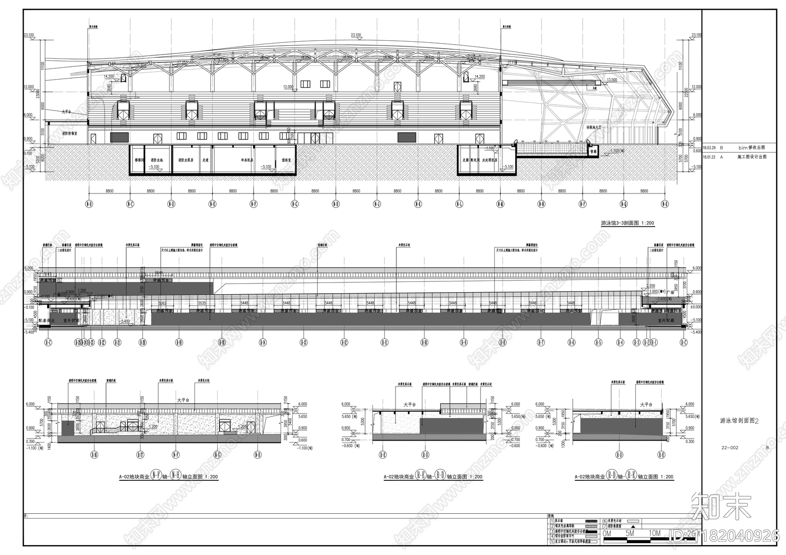 现代游泳馆建筑cad施工图下载【ID:1182040926】