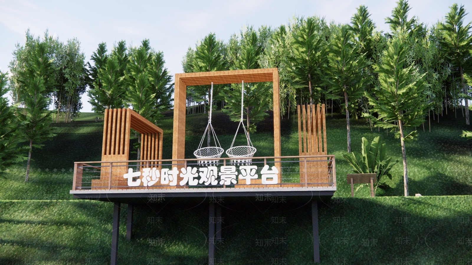 现代瞭望观景平台3D模型下载【ID:1182041649】