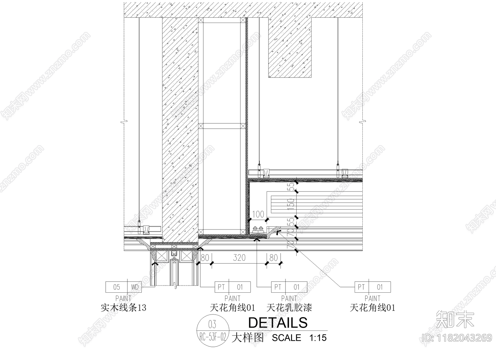 吊顶节点cad施工图下载【ID:1182043269】