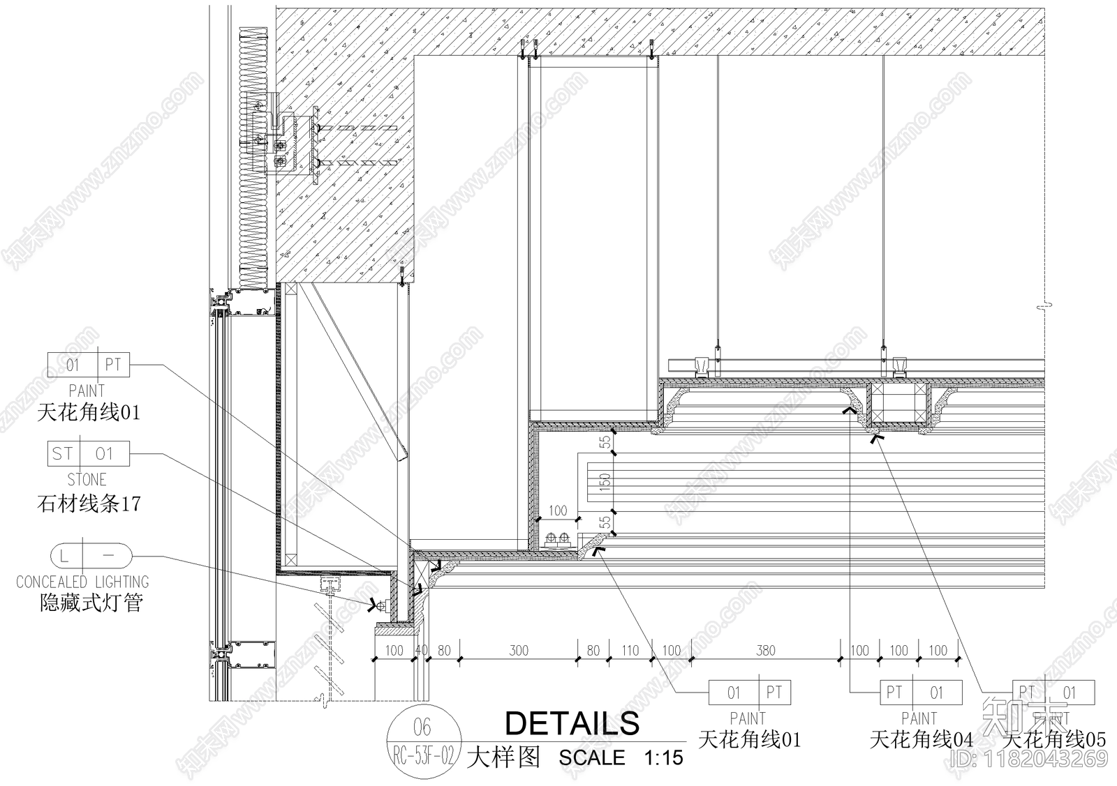 吊顶节点cad施工图下载【ID:1182043269】