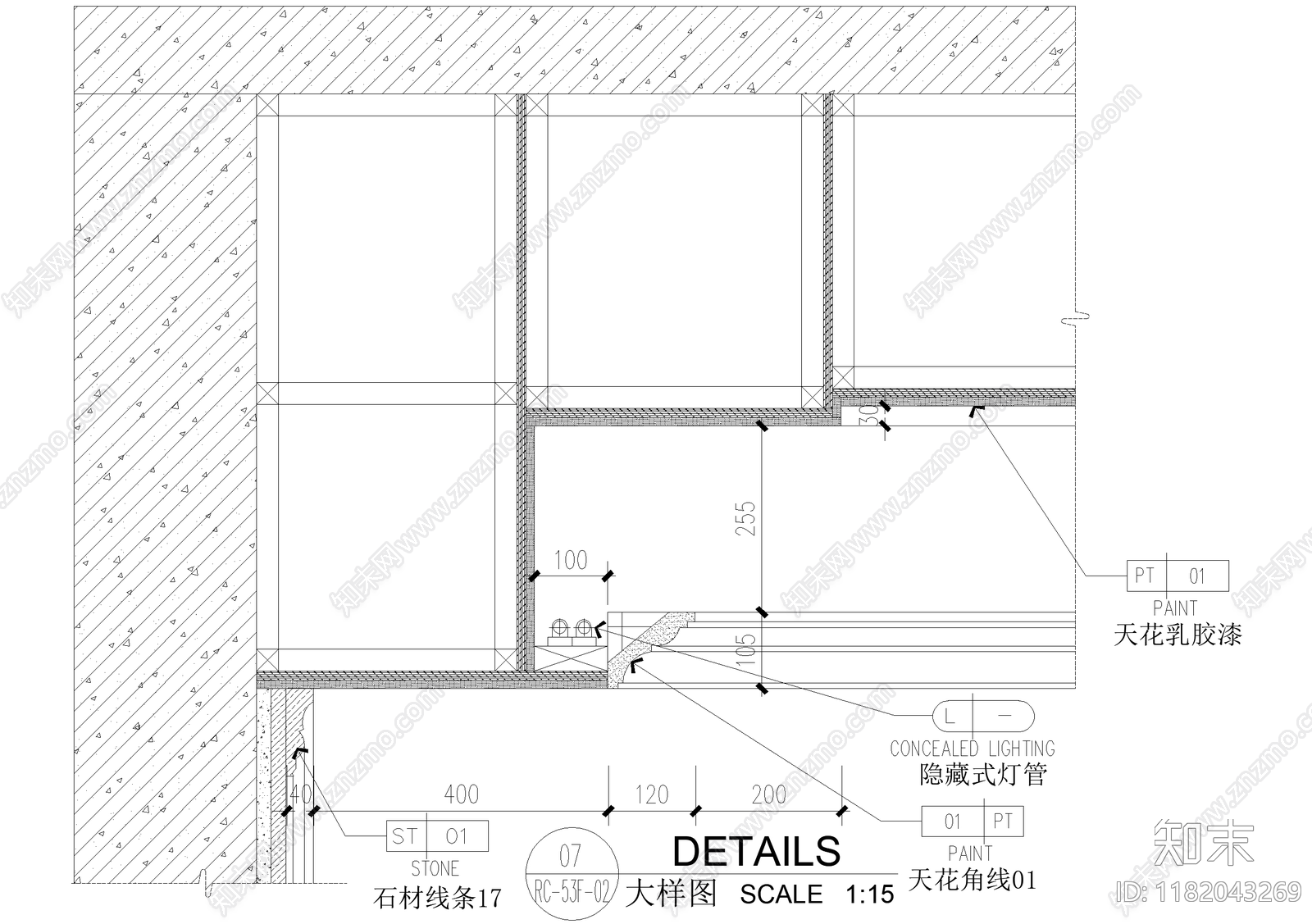 吊顶节点cad施工图下载【ID:1182043269】