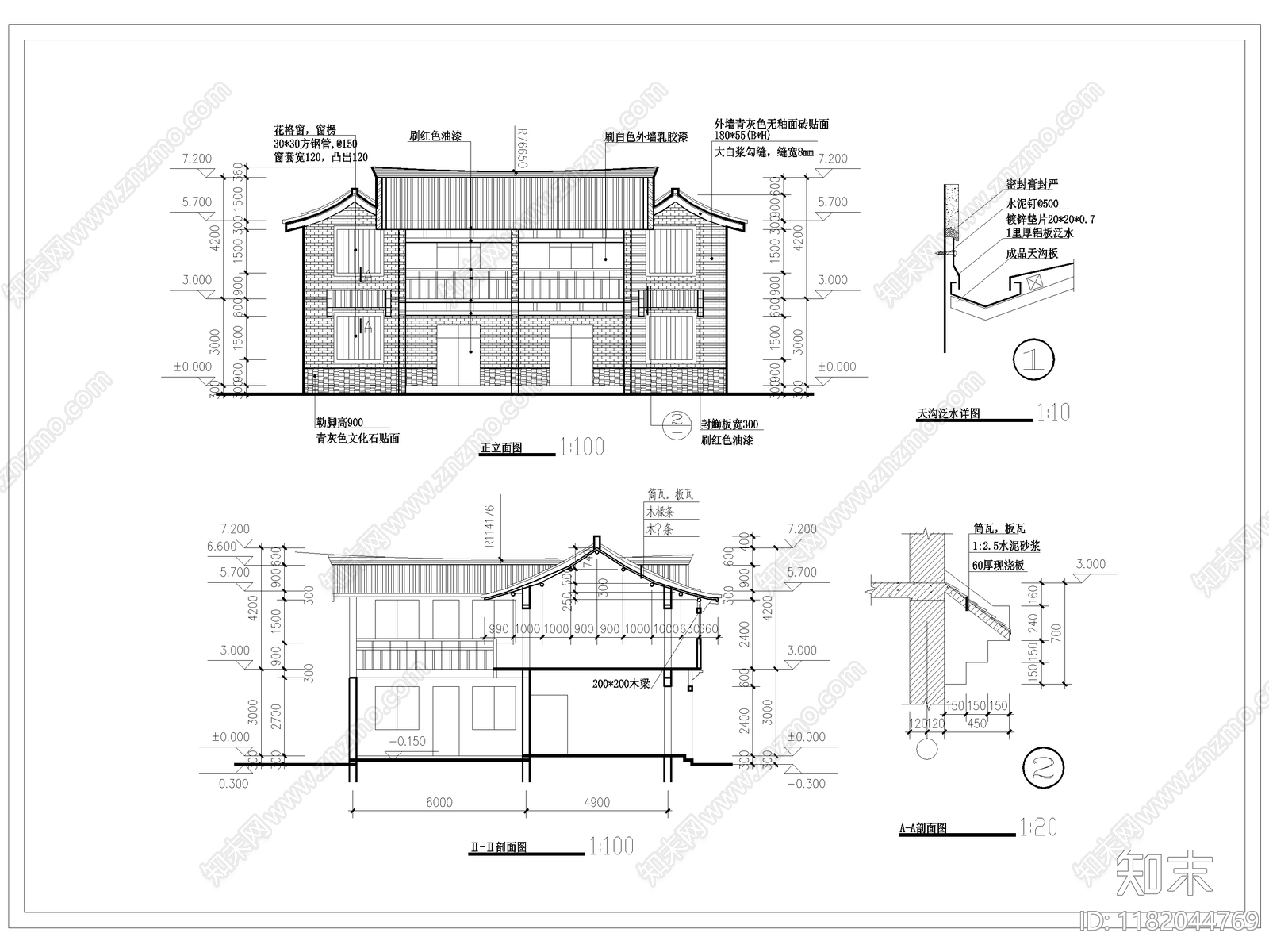 中式古建cad施工图下载【ID:1182044769】