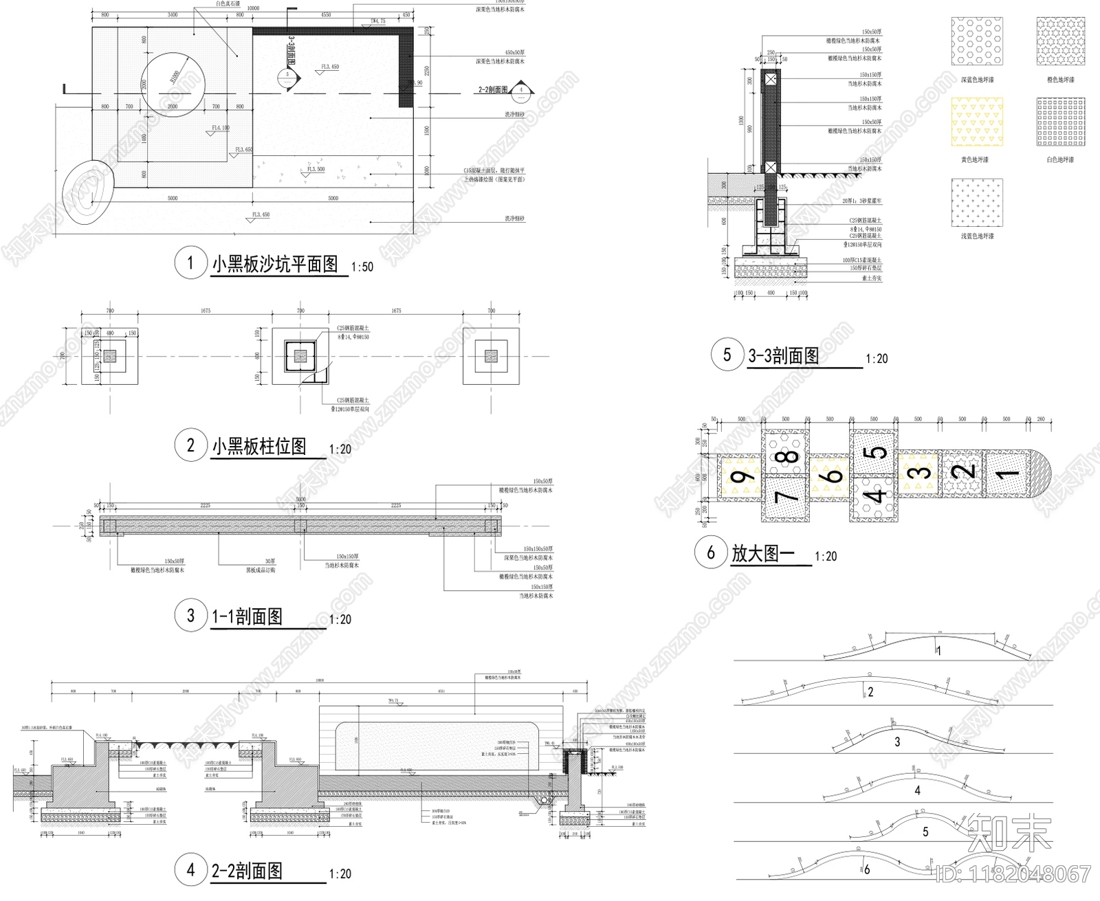 现代公园景观cad施工图下载【ID:1182048067】