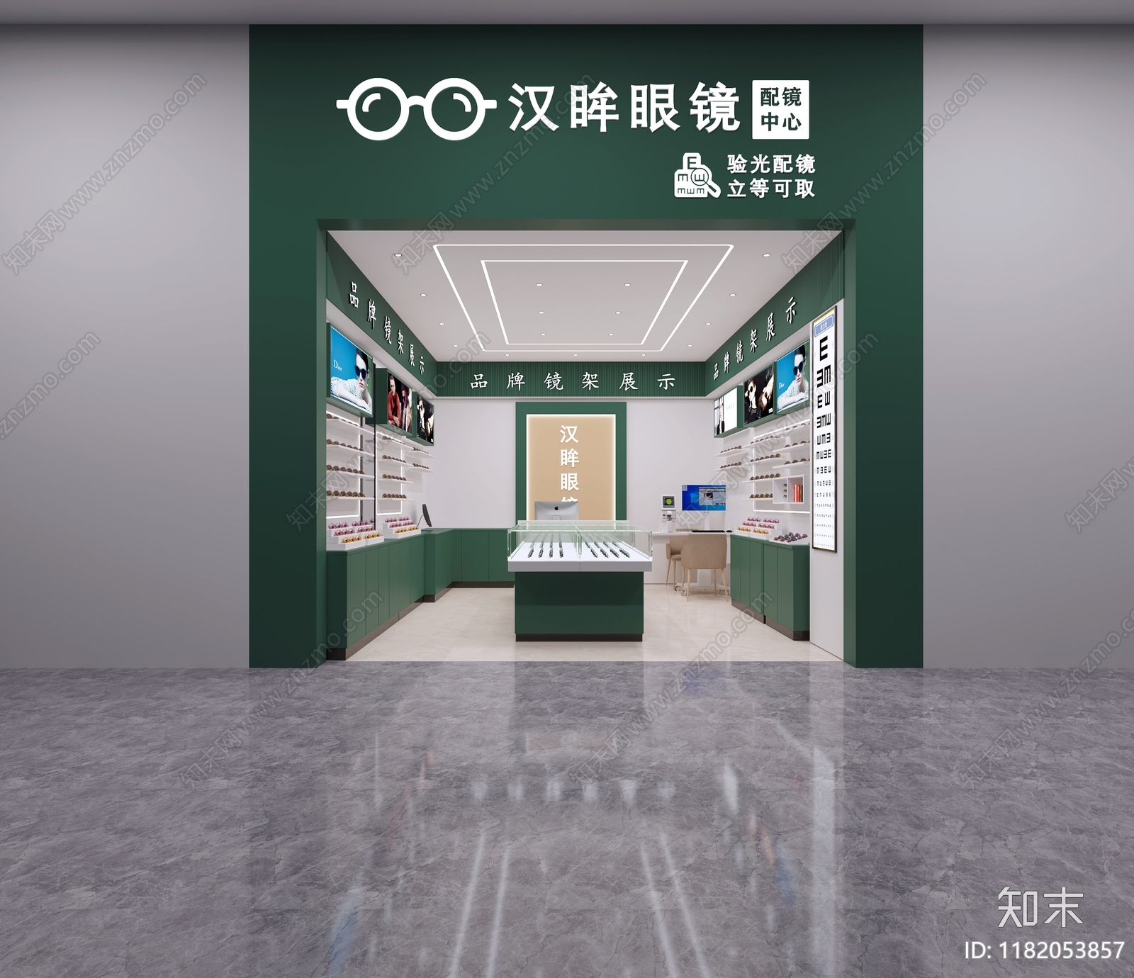 现代眼镜店3D模型下载【ID:1182053857】