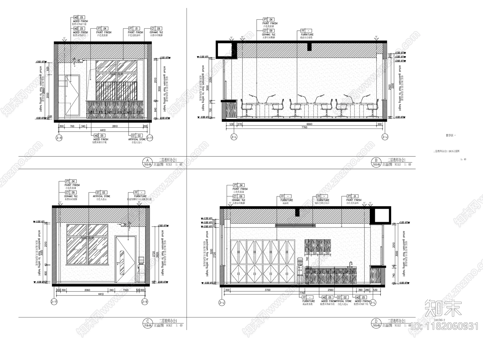 现代教室施工图下载【ID:1182060931】