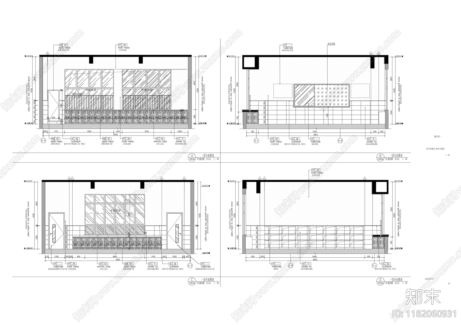 现代教室cad施工图下载【ID:1182060931】