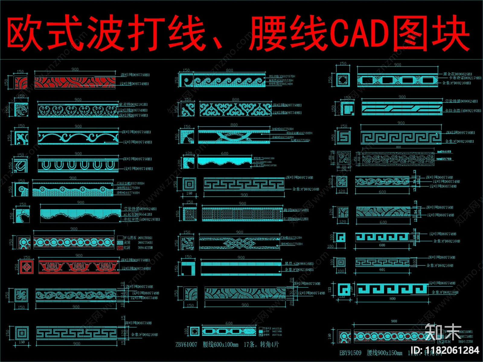 欧式其他图库cad施工图下载【ID:1182061284】