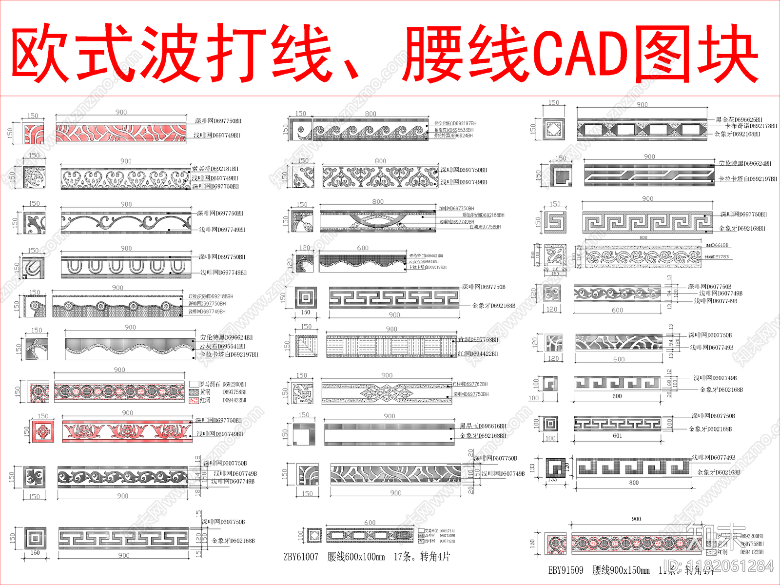 欧式其他图库cad施工图下载【ID:1182061284】