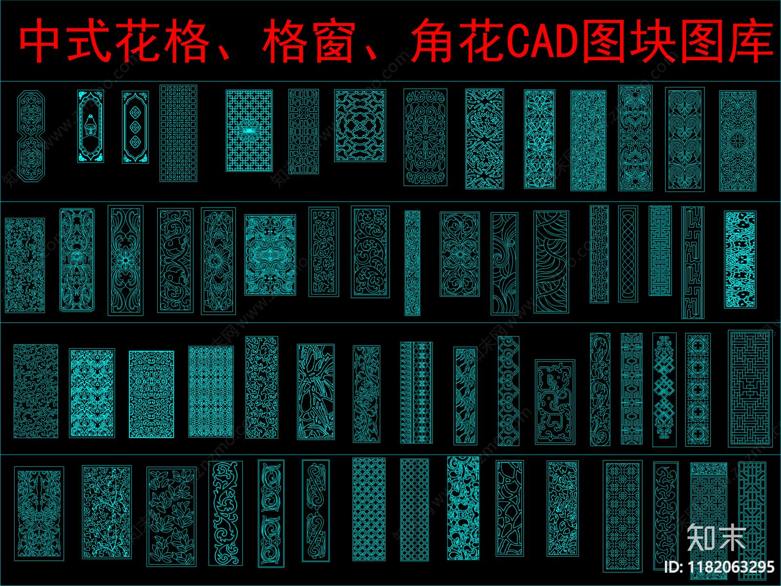 中式其他图库施工图下载【ID:1182063295】