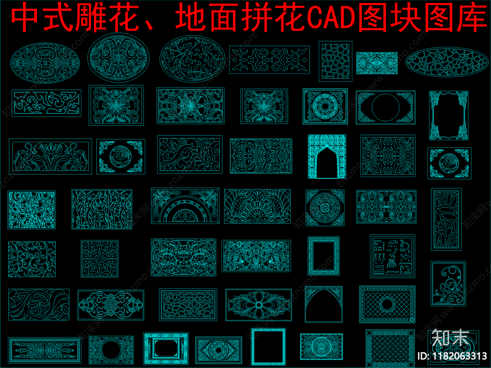 新中式中式其他图库施工图下载【ID:1182063313】