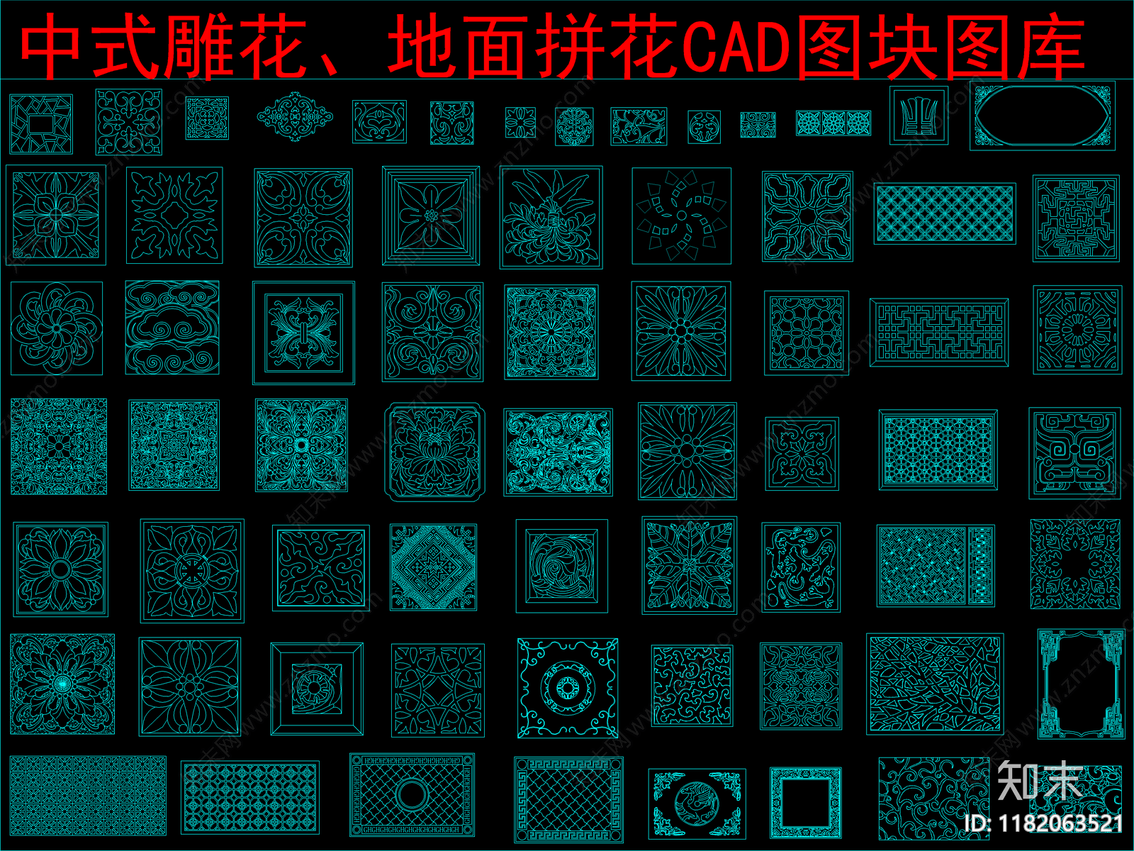新中式中式其他图库施工图下载【ID:1182063521】