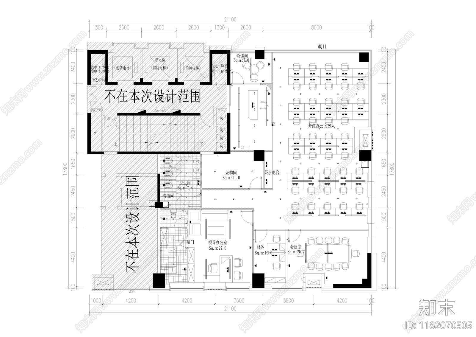 现代侘寂其他工装空间施工图下载【ID:1182070505】