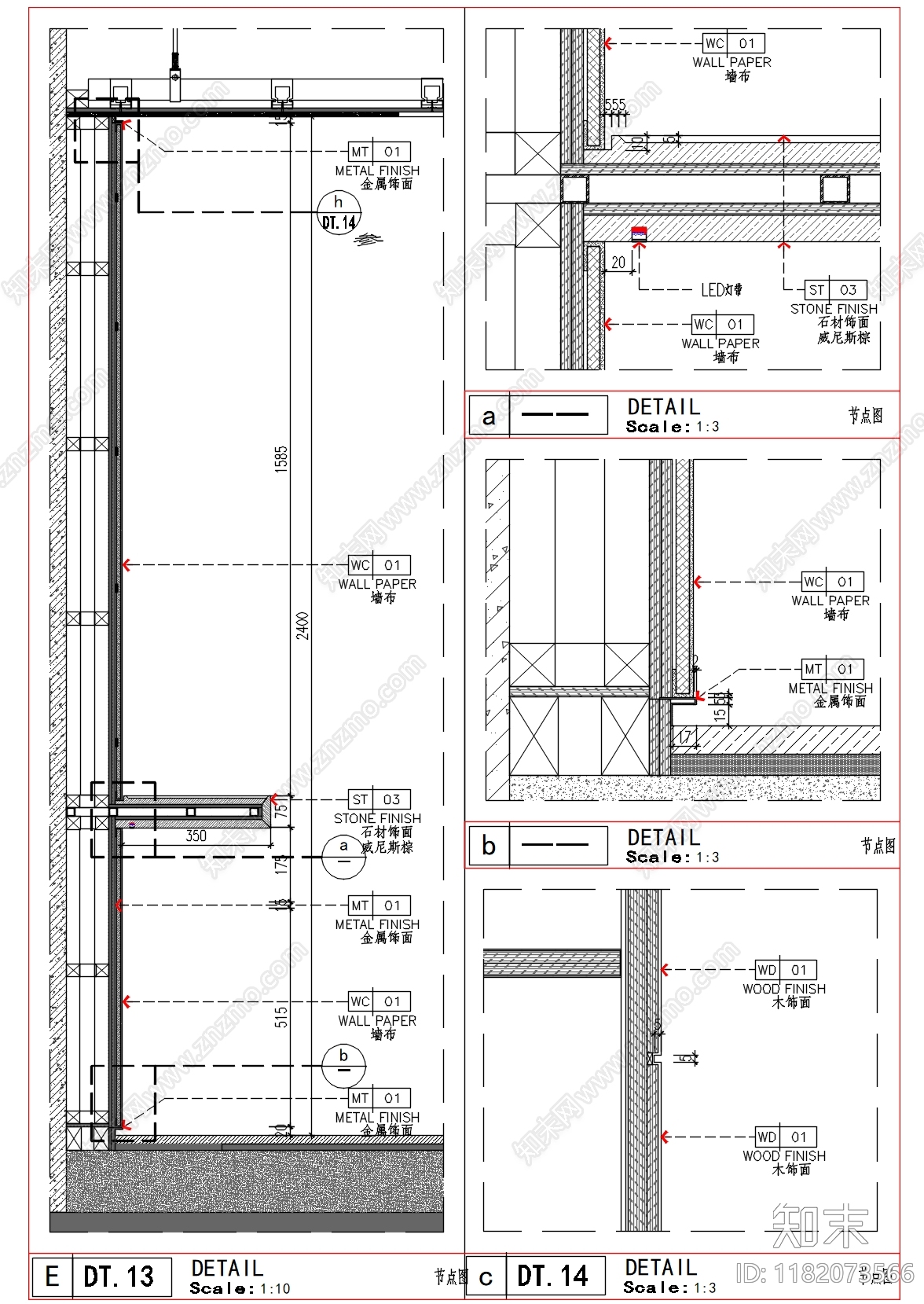 现代家具节点详图cad施工图下载【ID:1182073566】