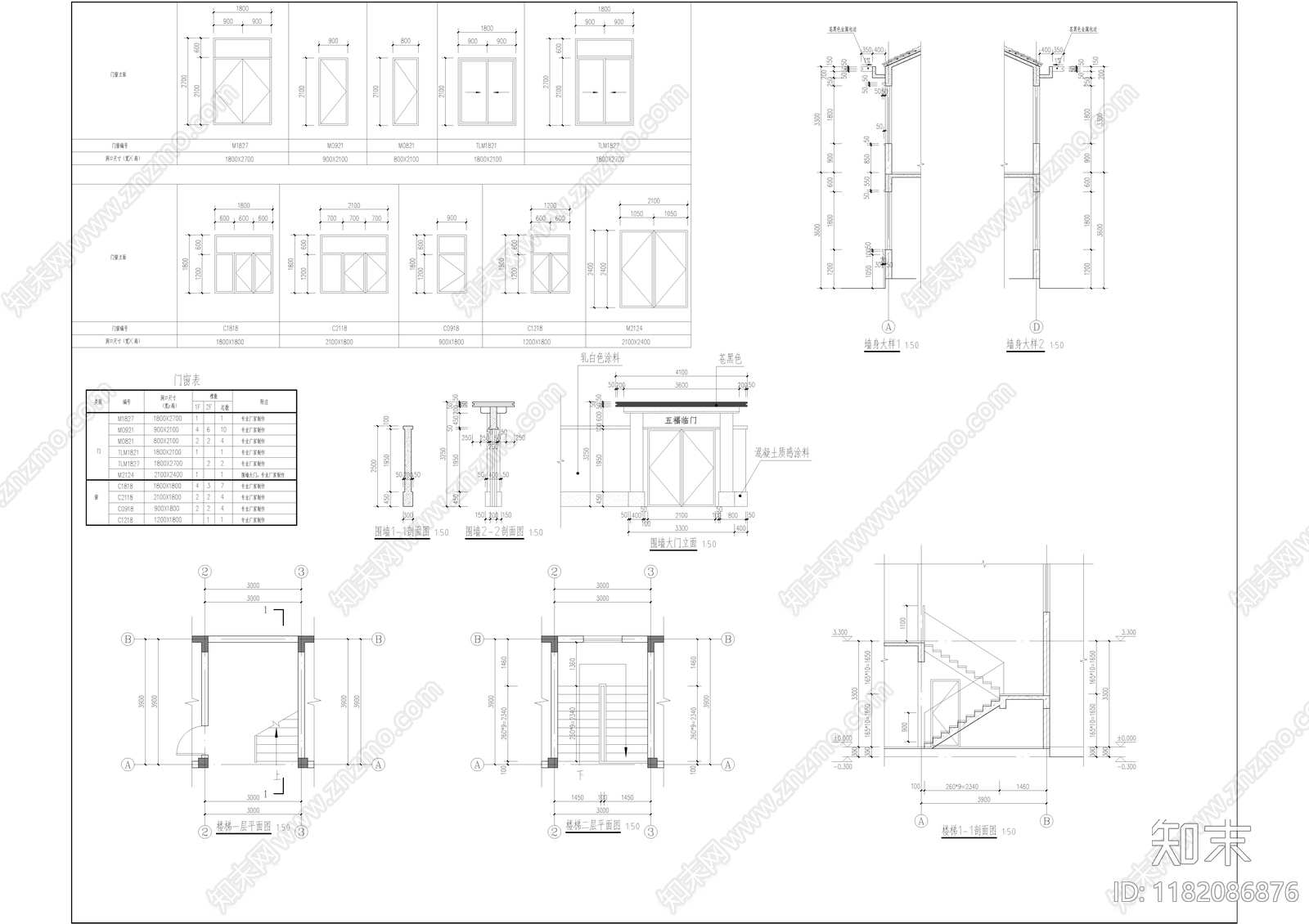 新中式中式别墅建筑cad施工图下载【ID:1182086876】