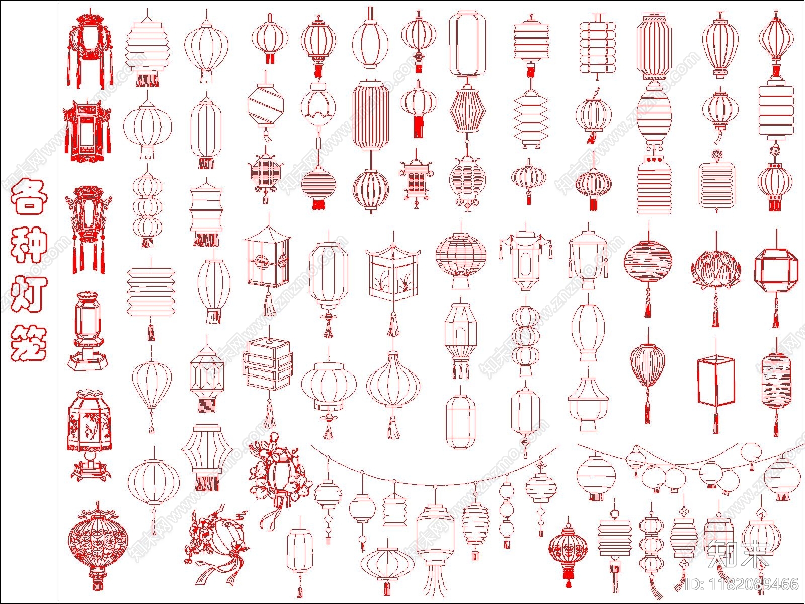 中式灯具图库施工图下载【ID:1182089466】