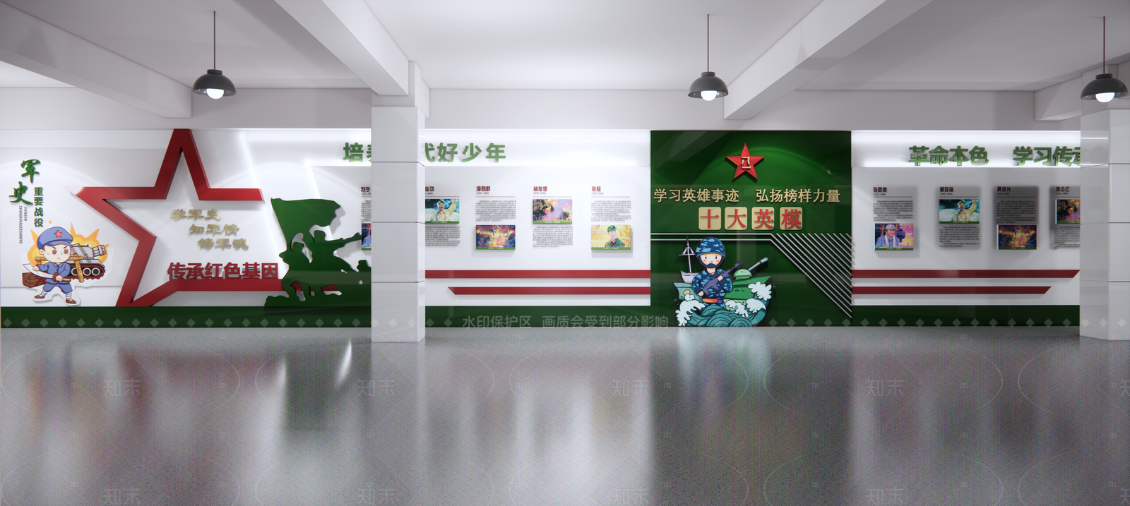 现代其他文化空间SU模型下载【ID:1182097550】