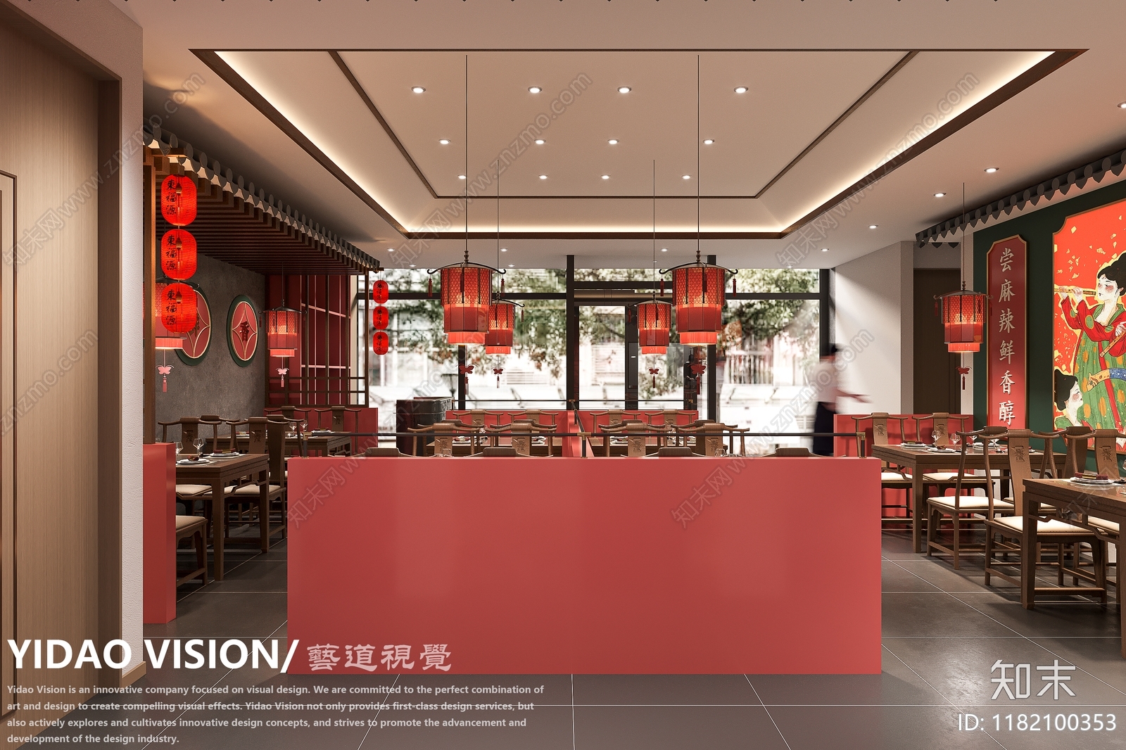 中式新中式火锅店3D模型下载【ID:1182100353】