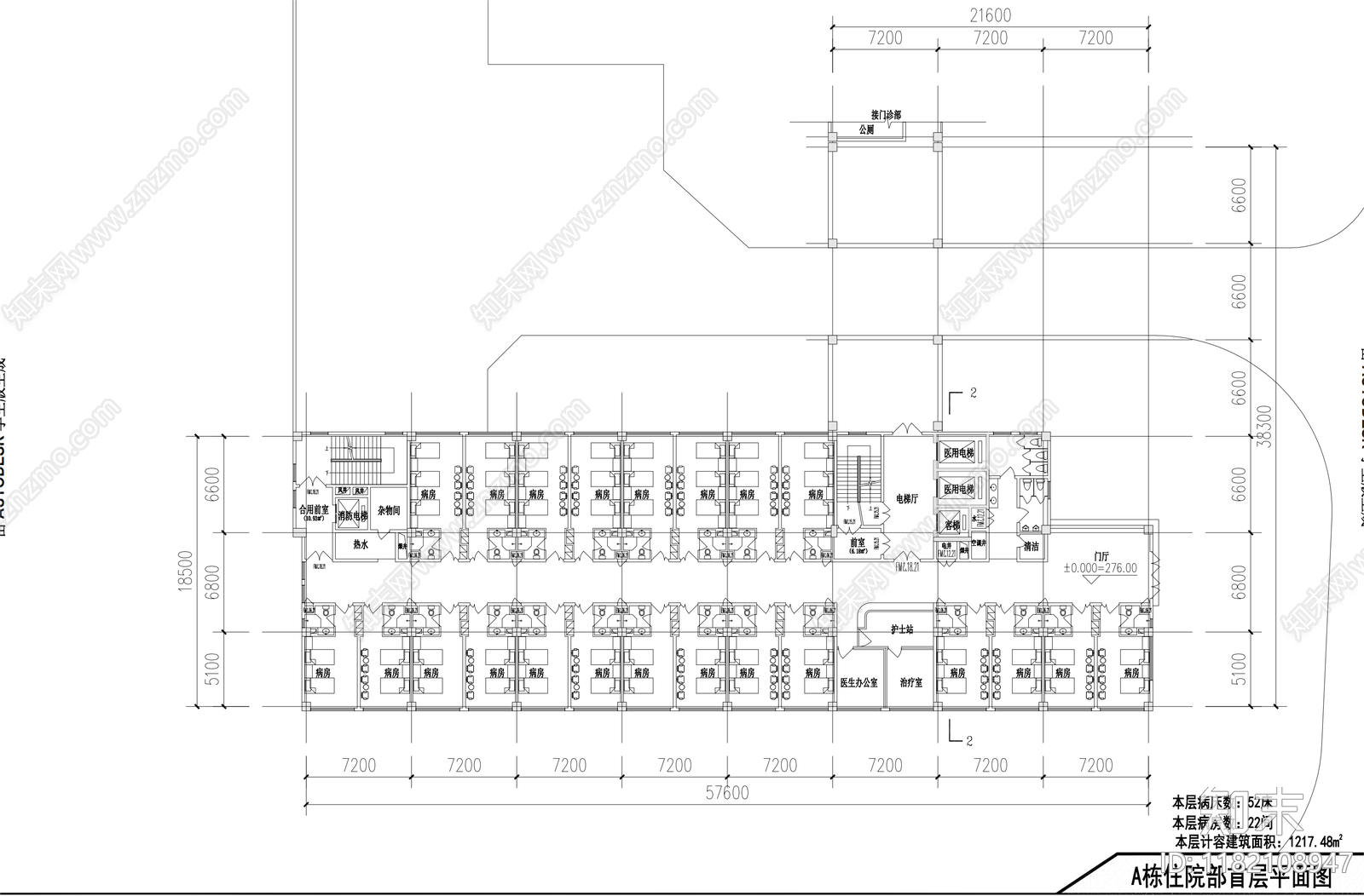 现代医院建筑cad施工图下载【ID:1182108947】