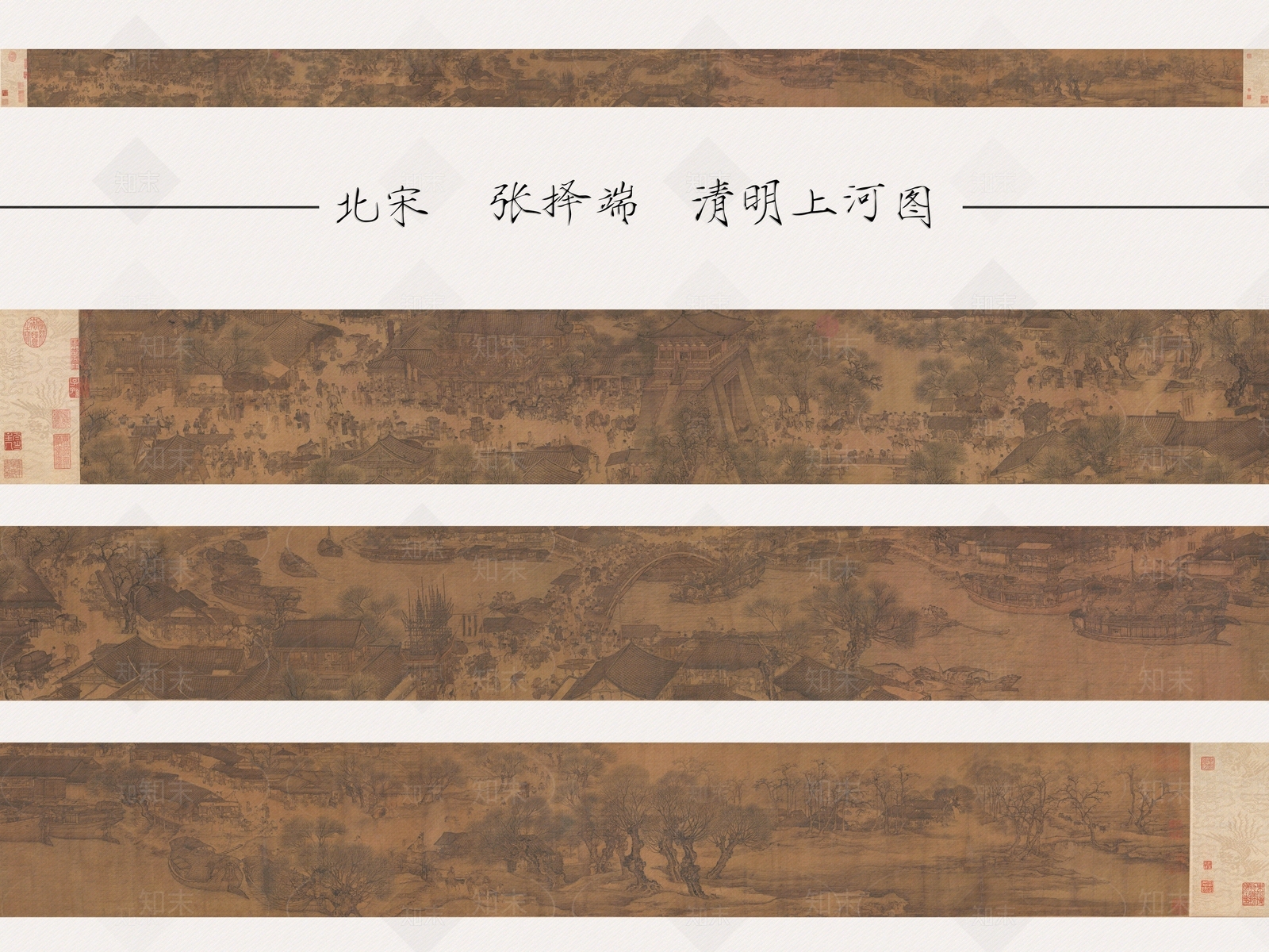 中式壁纸贴图下载【ID:1182108905】