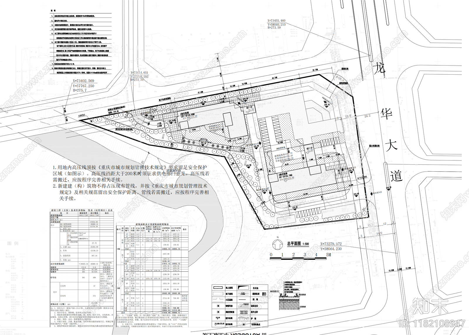 现代医院建筑cad施工图下载【ID:1182108947】