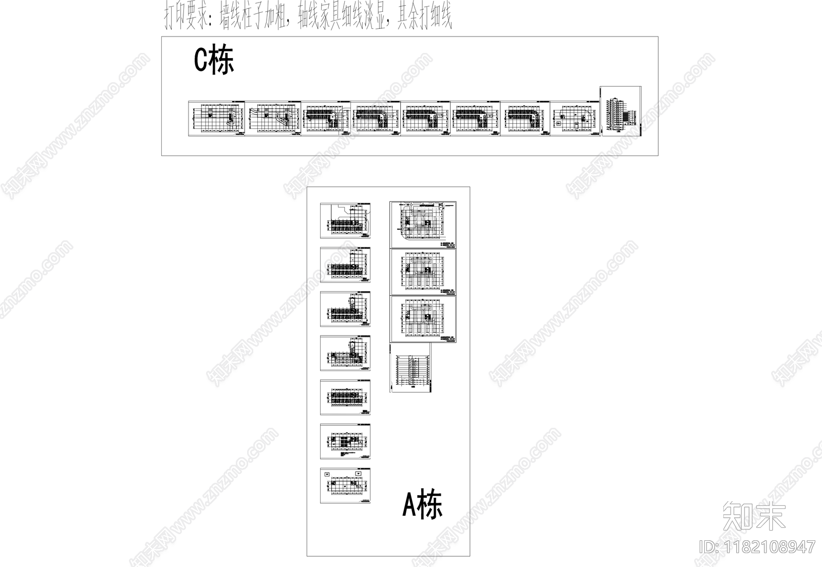 现代医院建筑cad施工图下载【ID:1182108947】