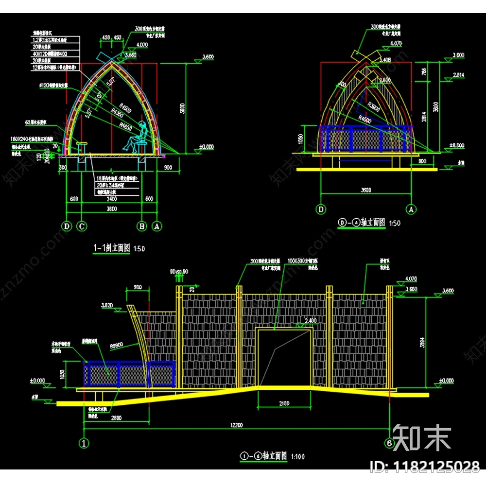 现代中式亭子施工图下载【ID:1182125028】