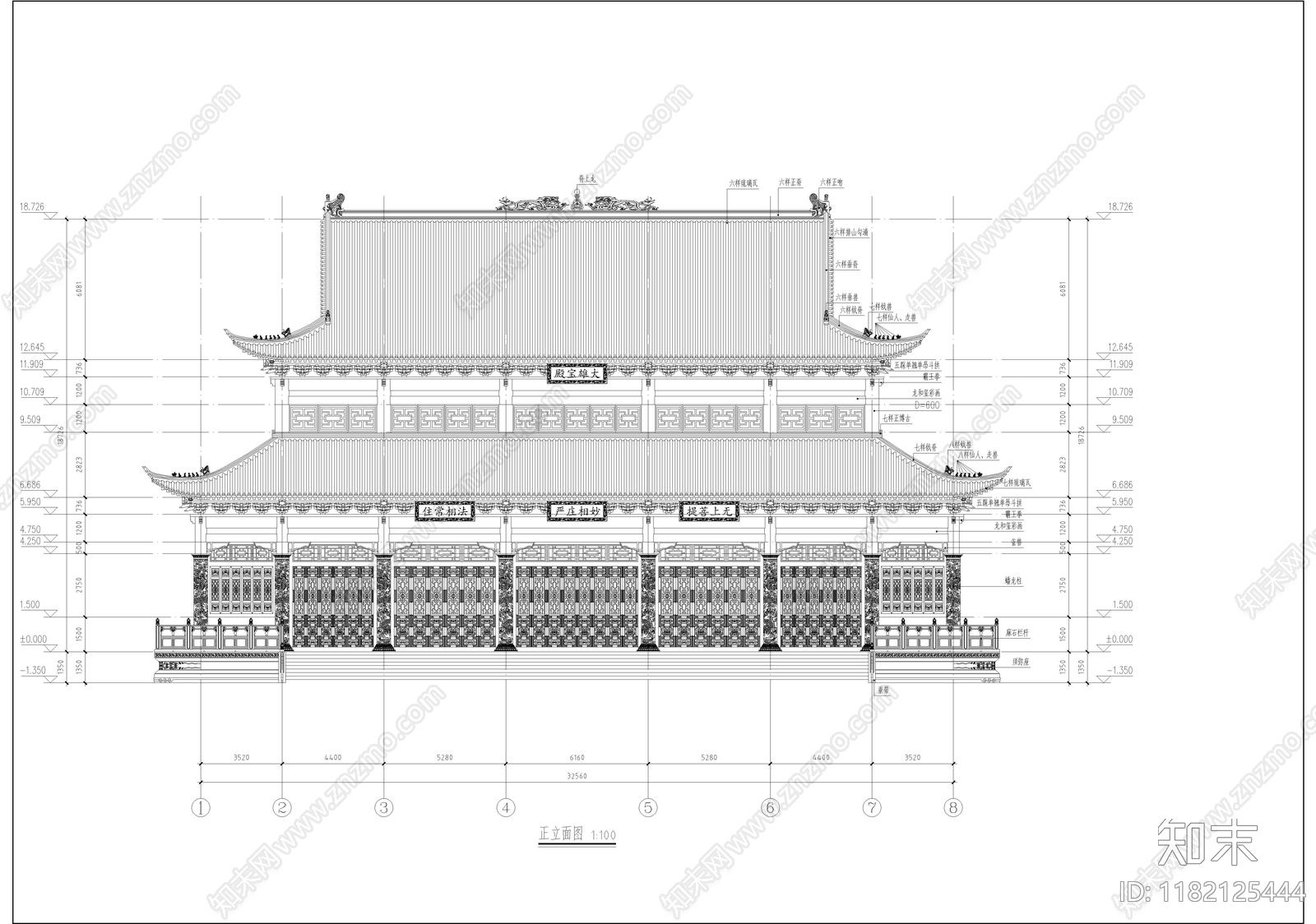 中式古建cad施工图下载【ID:1182125444】