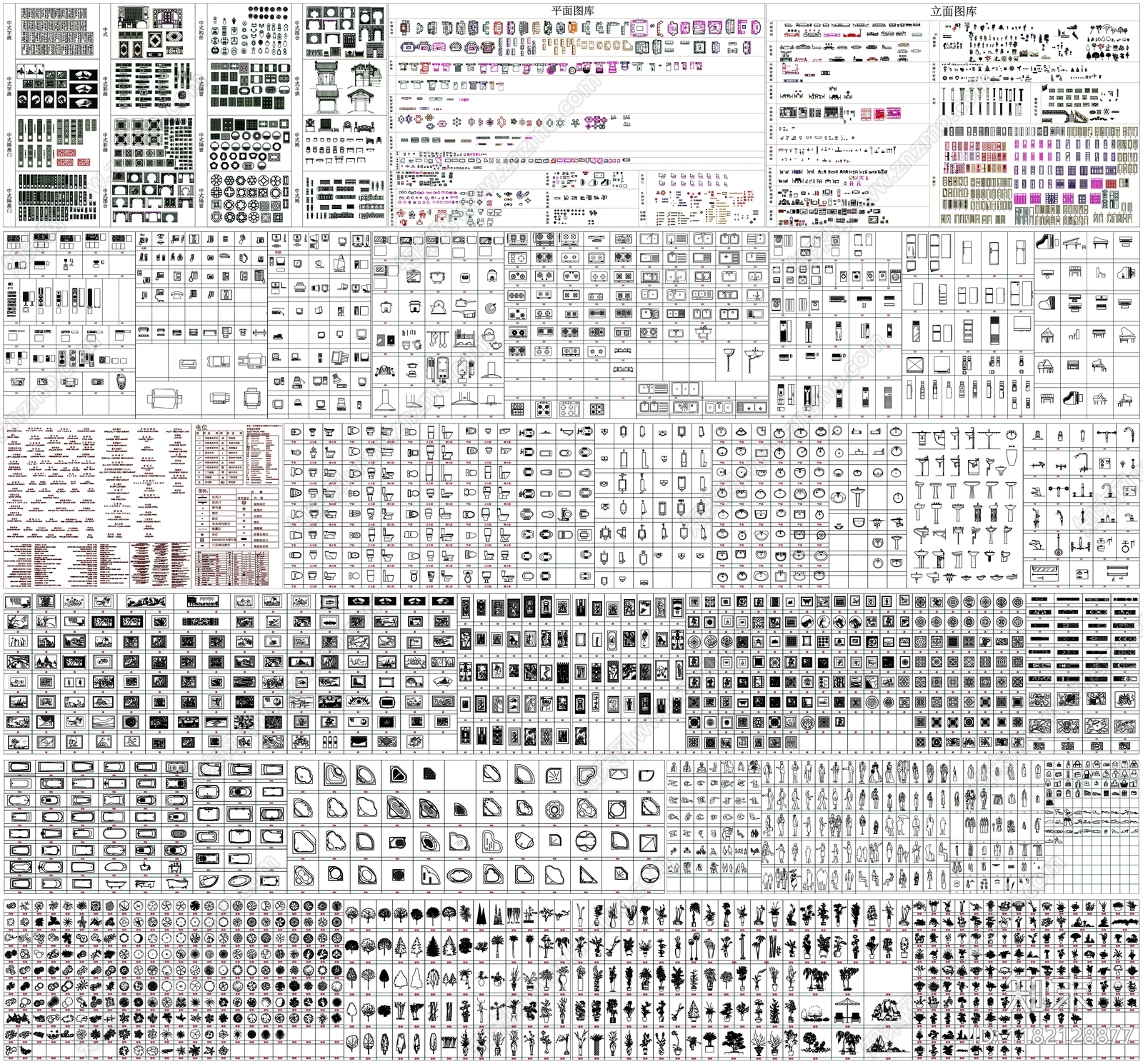 现代其他图库cad施工图下载【ID:1182128877】