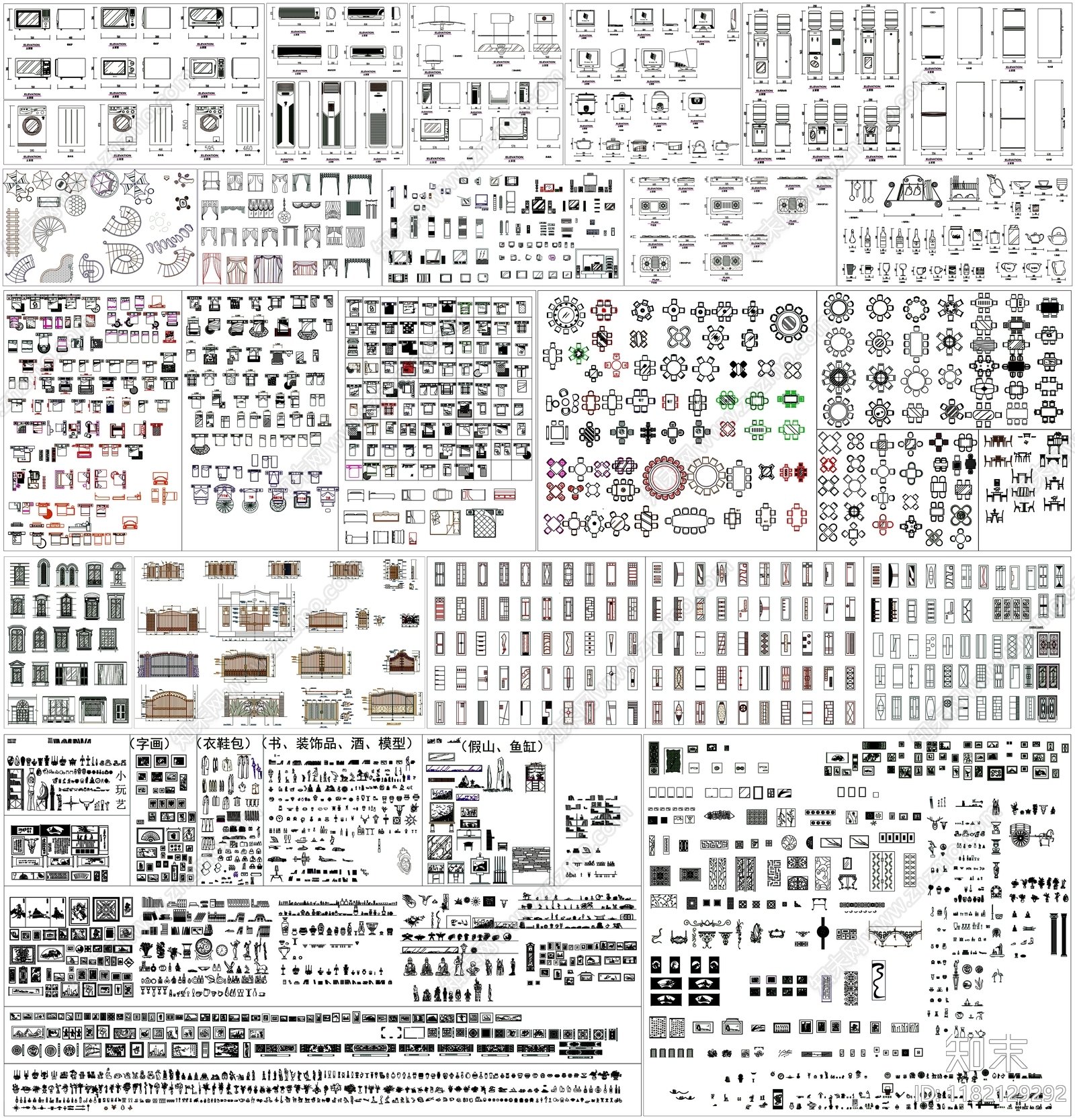 现代其他图库cad施工图下载【ID:1182129292】