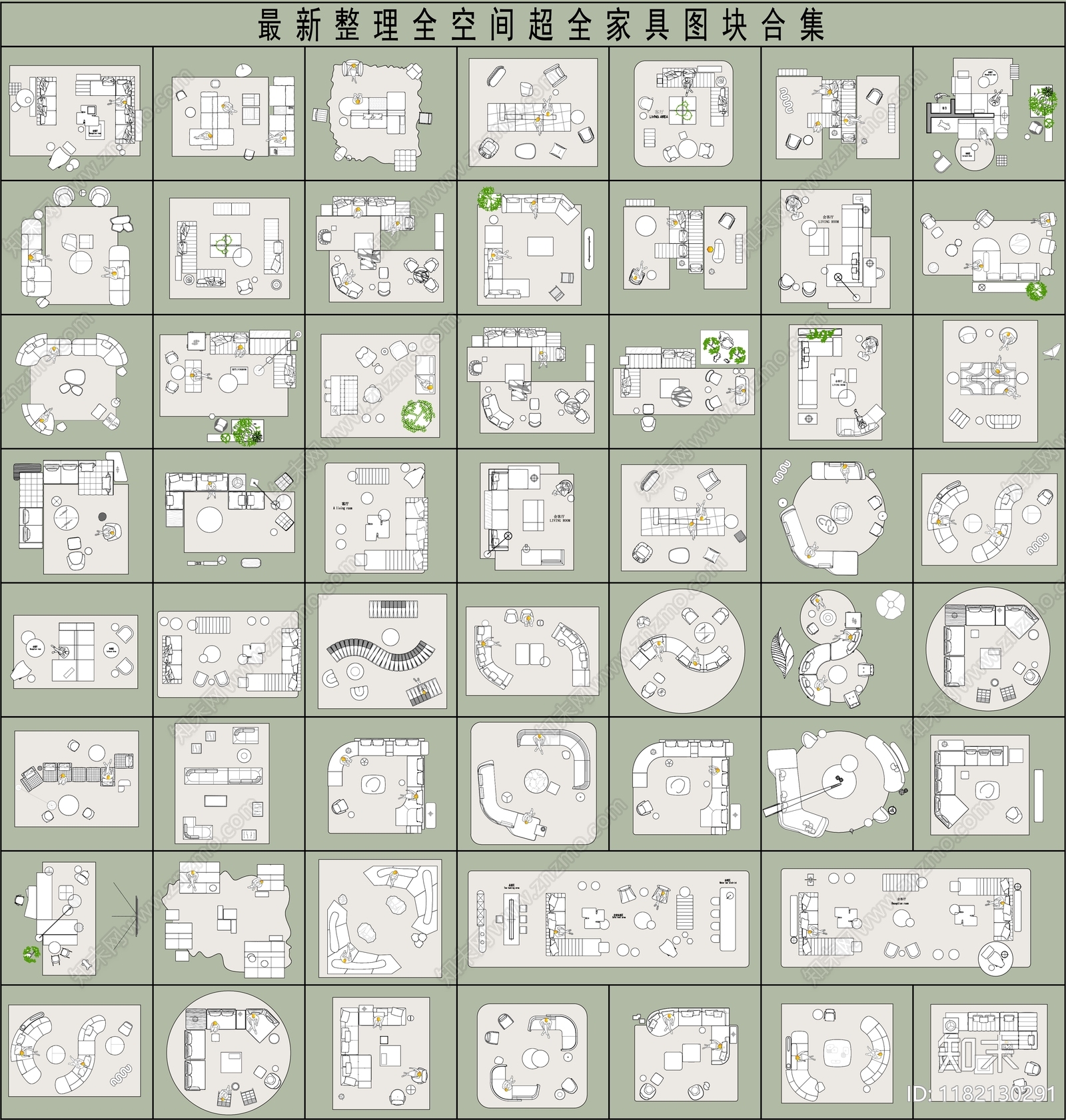 现代综合家具图库cad施工图下载【ID:1182130291】