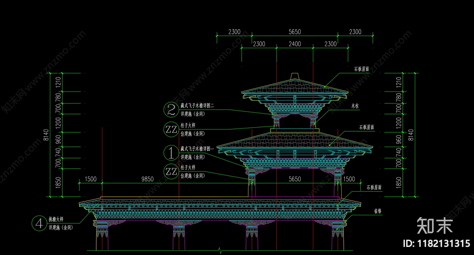中式古建施工图下载【ID:1182131315】