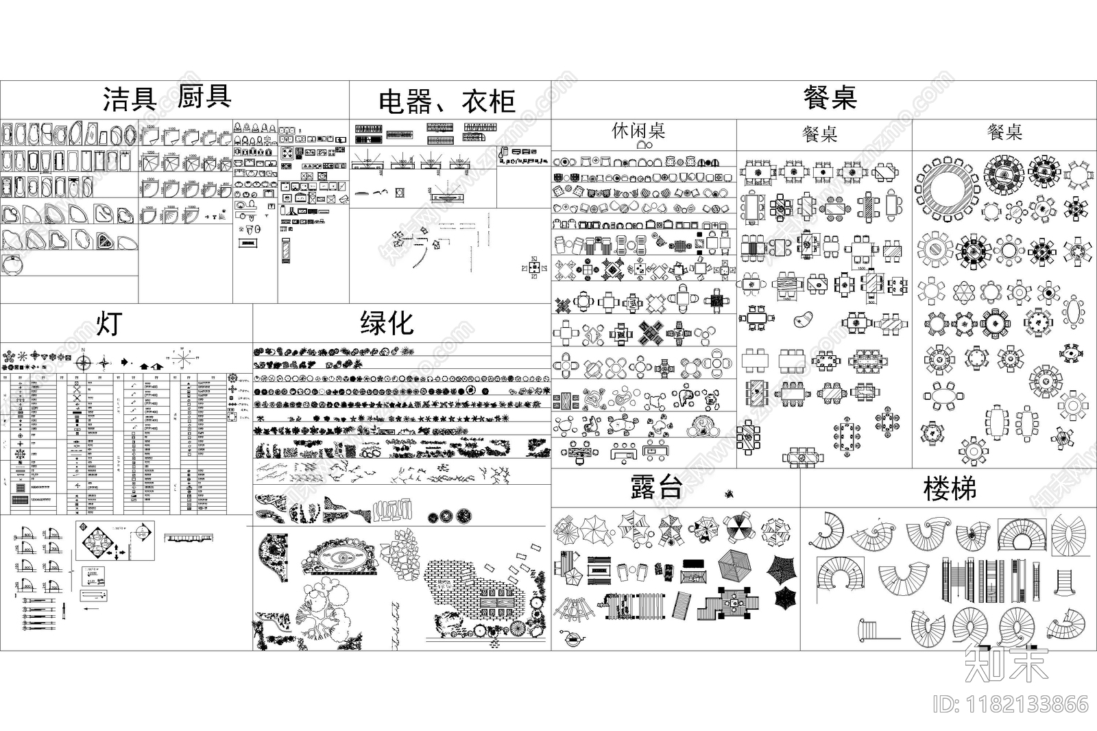 现代家装图库cad施工图下载【ID:1182133866】