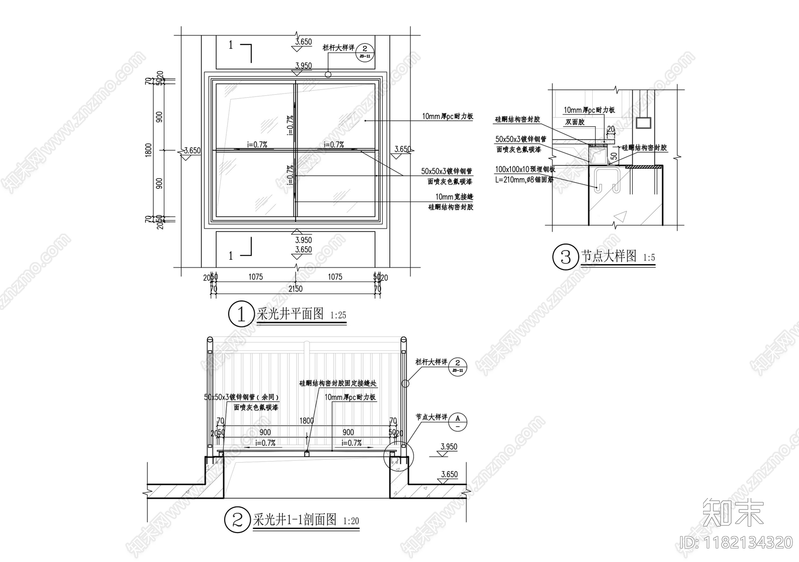 现代其他节点详图cad施工图下载【ID:1182134320】