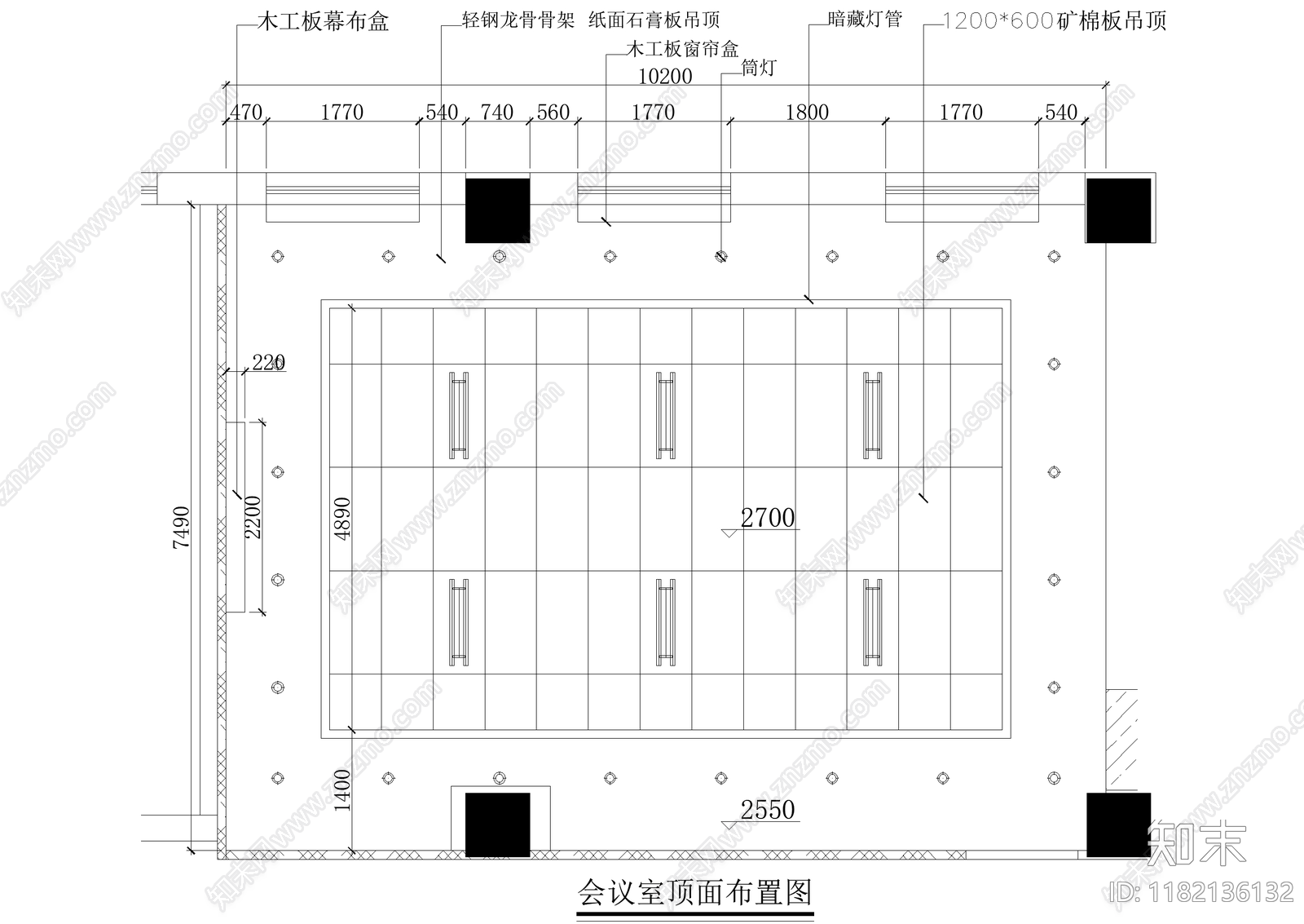 会议室cad施工图下载【ID:1182136132】