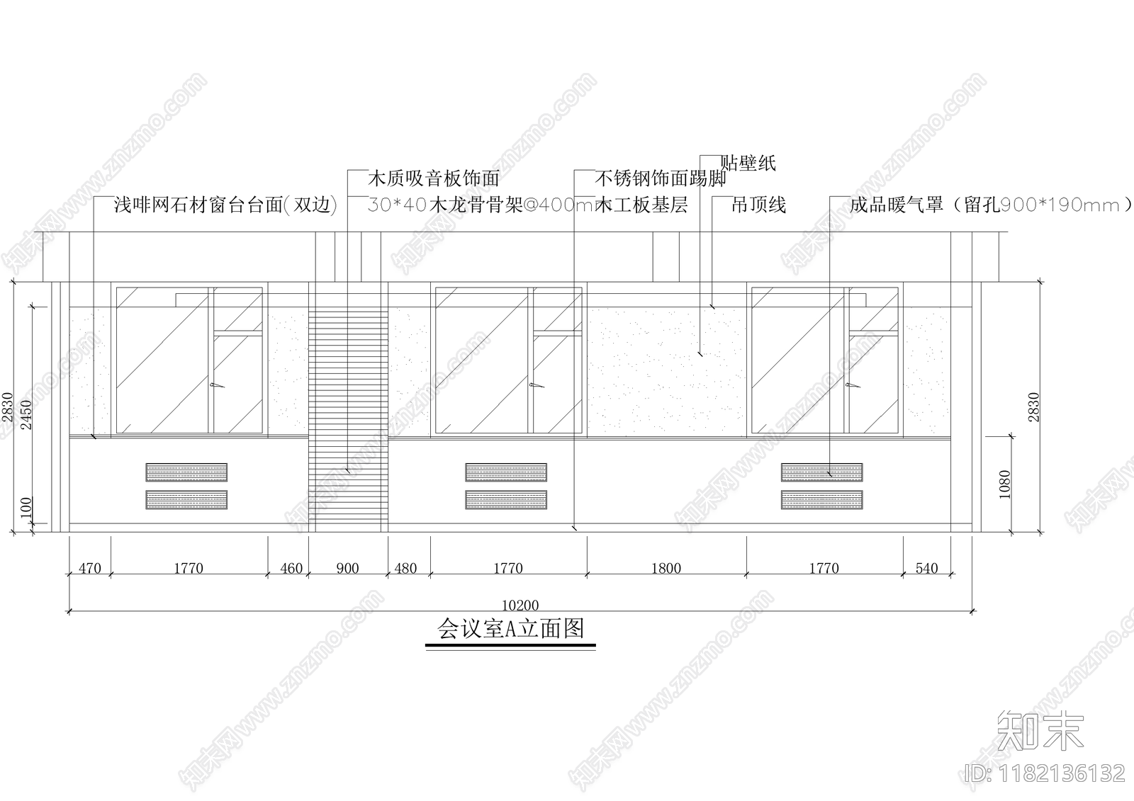 会议室cad施工图下载【ID:1182136132】