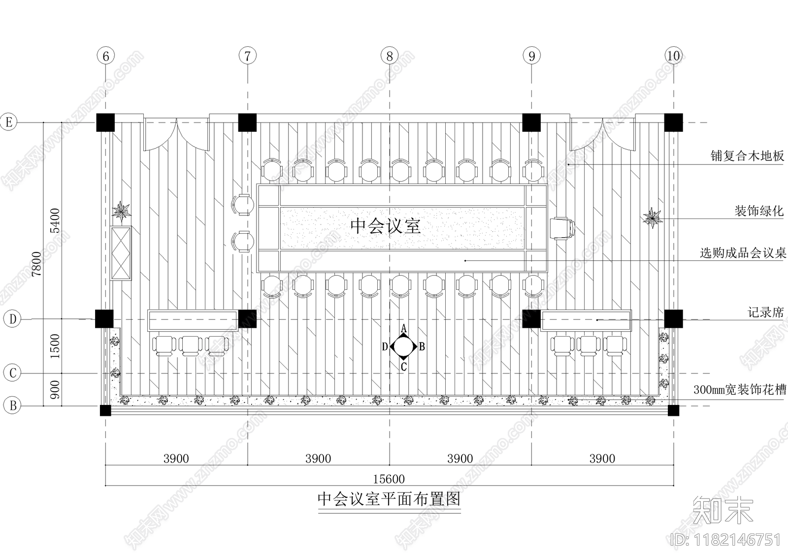 会议室cad施工图下载【ID:1182146751】