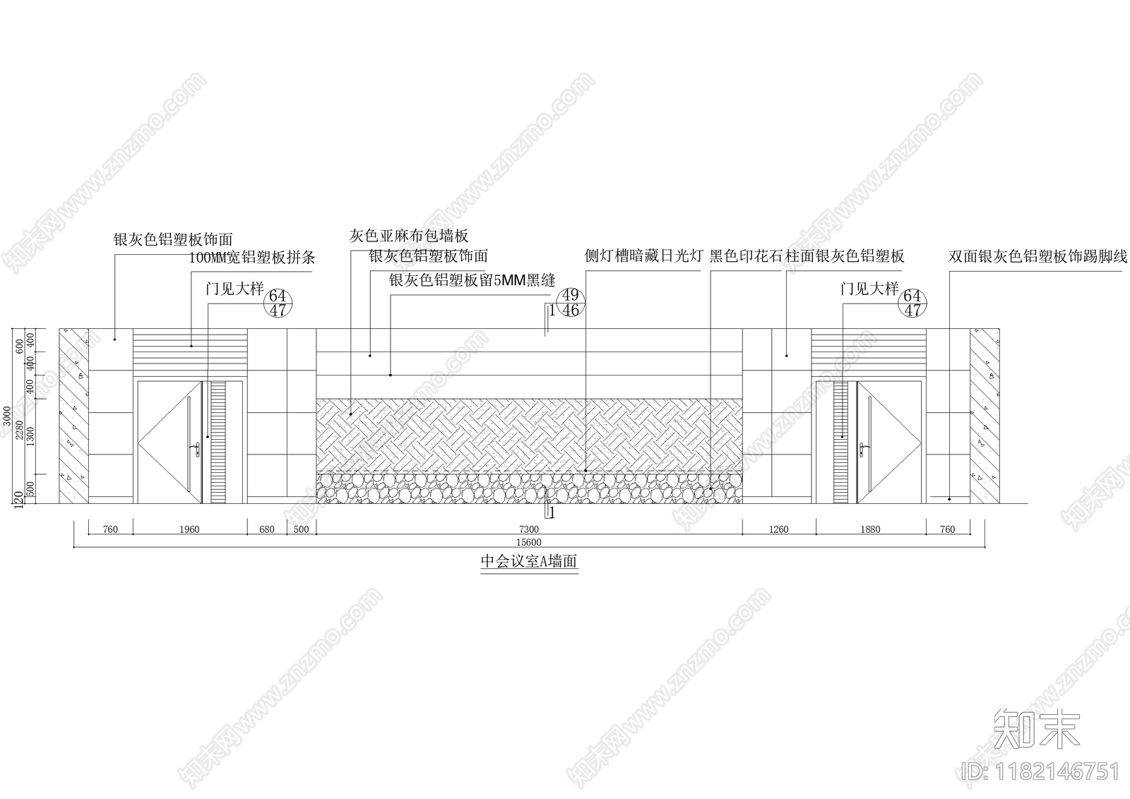 会议室cad施工图下载【ID:1182146751】