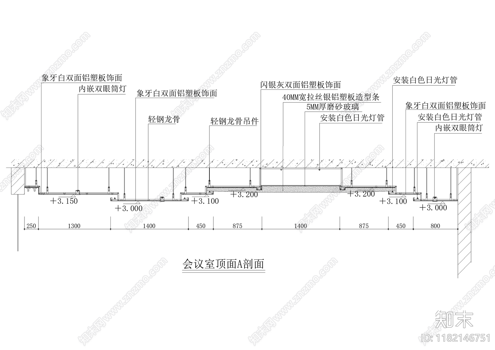 会议室cad施工图下载【ID:1182146751】