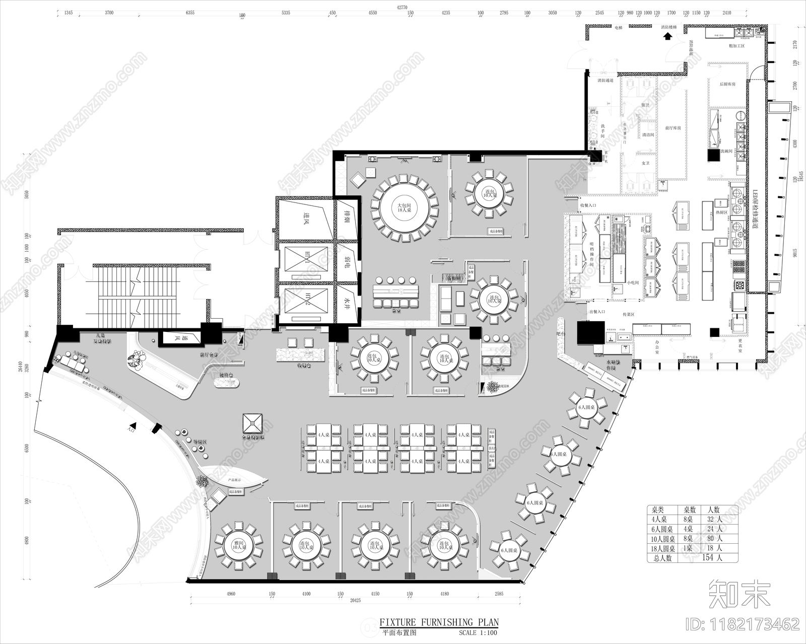 现代中餐厅施工图下载【ID:1182173462】