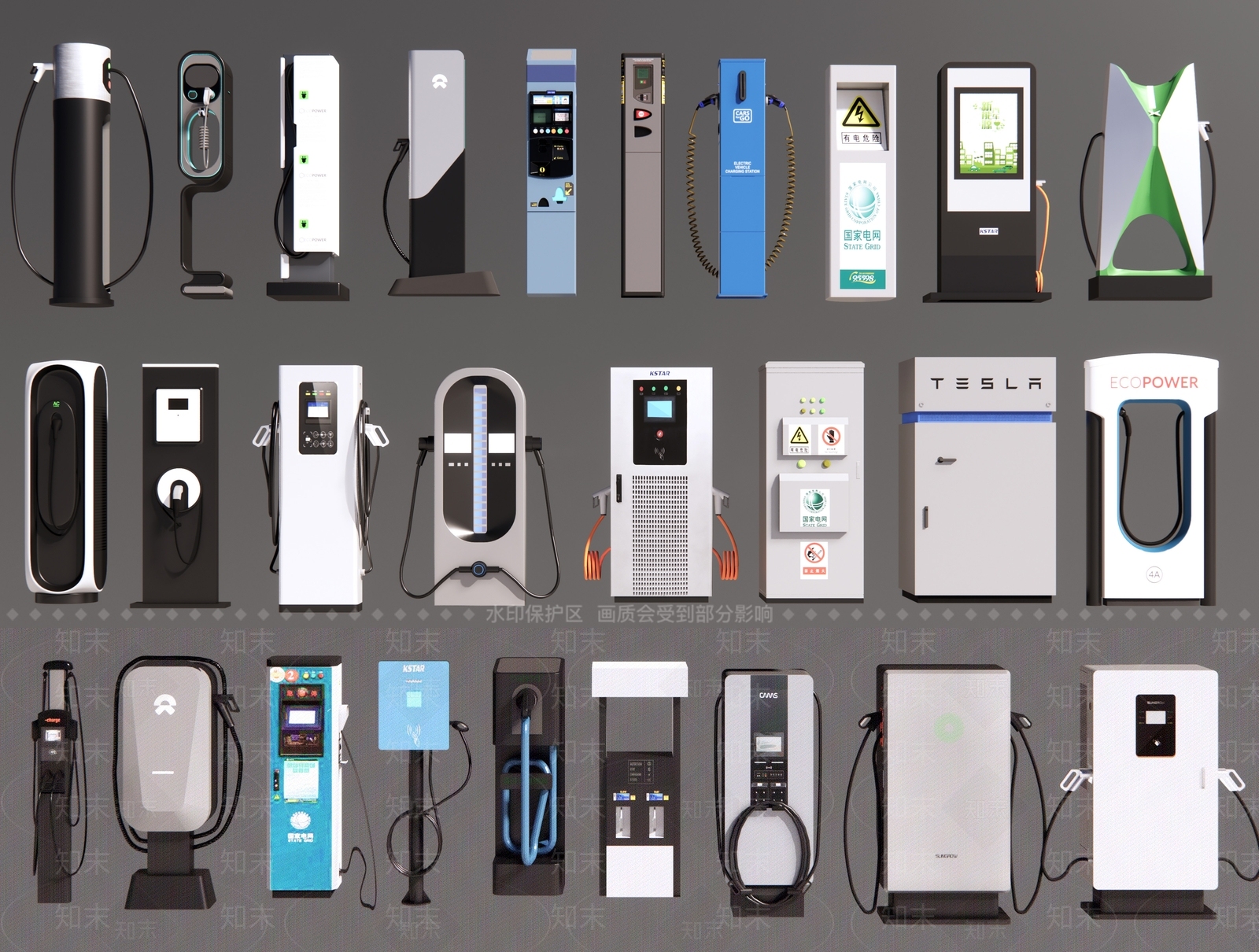 充电桩SU模型下载【ID:1182191854】