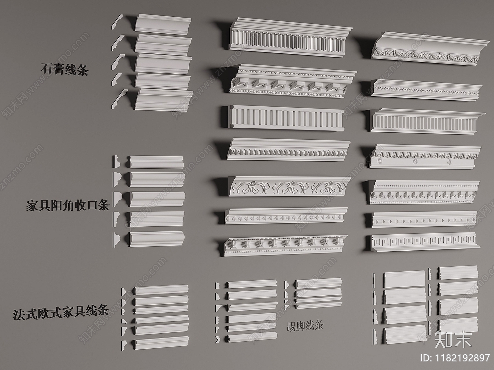 现代法式石膏线SU模型下载【ID:1182192897】