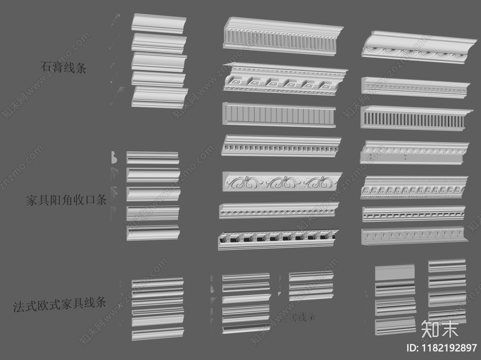 现代法式石膏线SU模型下载【ID:1182192897】