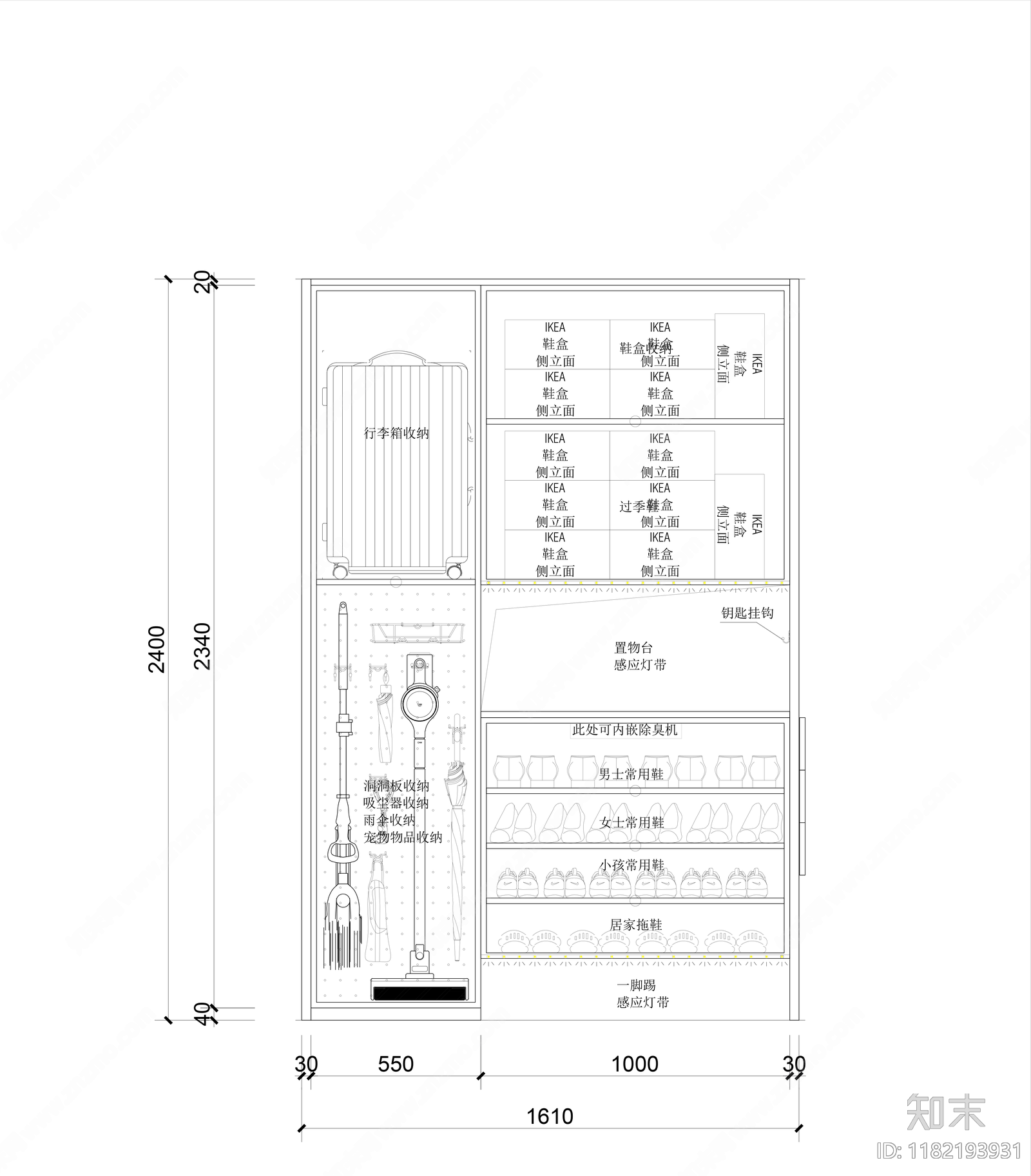 现代综合家具图库cad施工图下载【ID:1182193931】