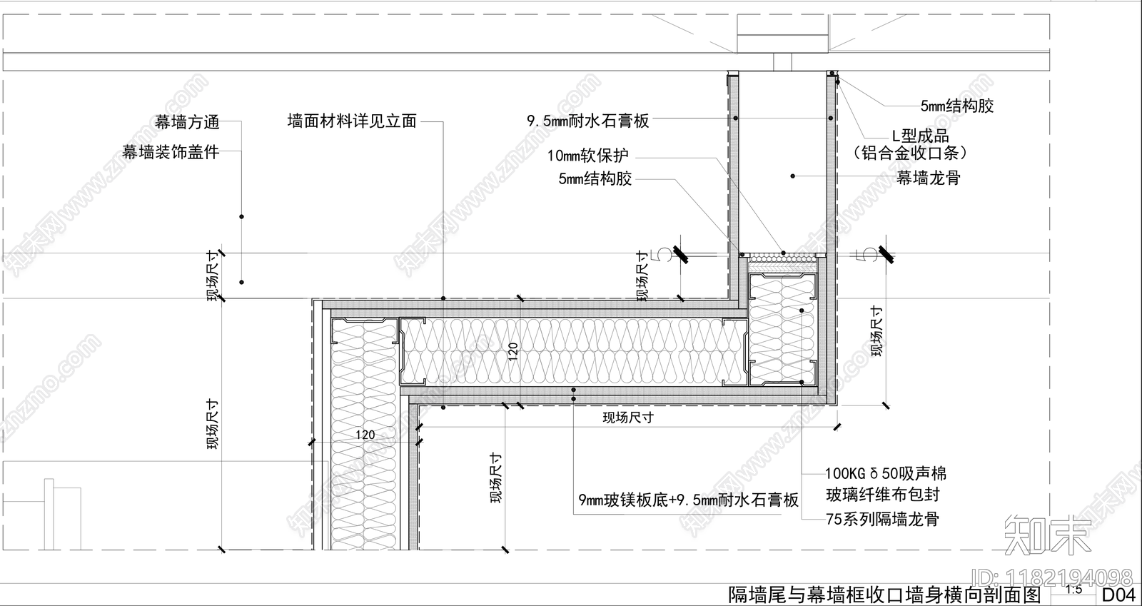 现代窗节点cad施工图下载【ID:1182194098】