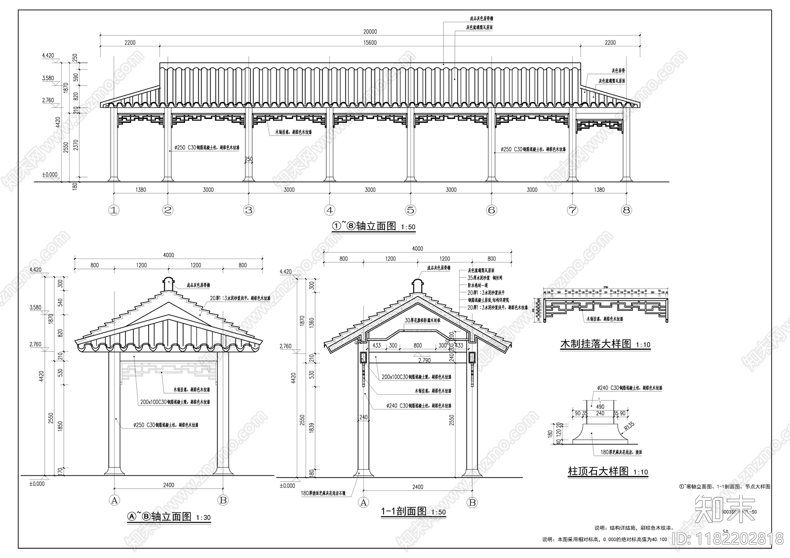 中式廊架cad施工图下载【ID:1182202818】