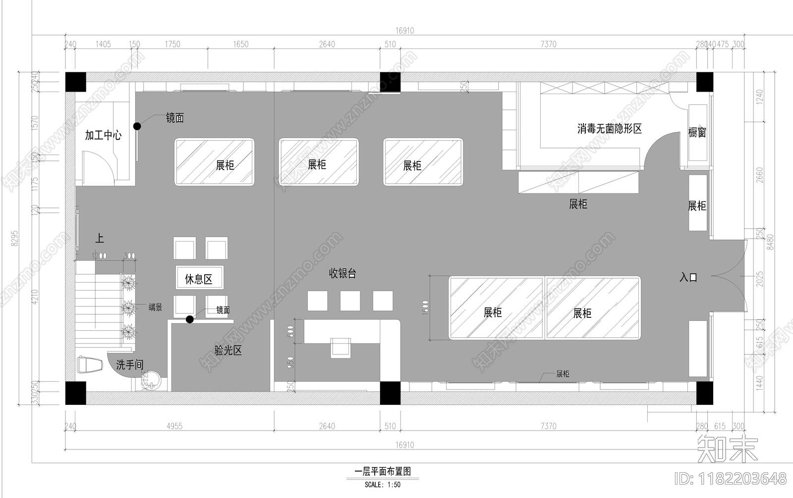 现代眼镜店cad施工图下载【ID:1182203648】