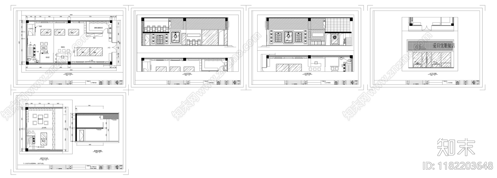 现代眼镜店cad施工图下载【ID:1182203648】